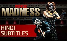 Movie Madness (2016) | Full Movie | Lorenzo Lamas | Big Daddy Kane | Audrey Beth | Shawna Craig
